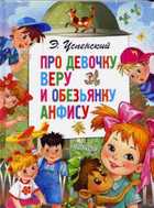 Обложка - предпросмотр