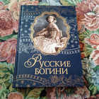 Книга - предпросмотр