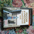 Книга - предпросмотр
