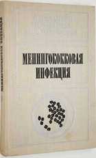1 - предпросмотр