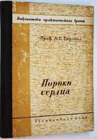 фото - предпросмотр