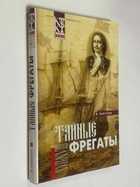 Фото - предпросмотр