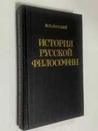 Фото - предпросмотр