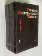 Фото - предпросмотр