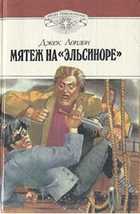 Обложка - предпросмотр