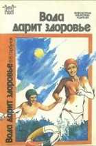 Обложка - предпросмотр