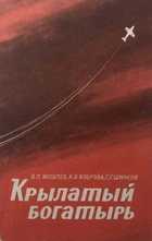 Обложка - предпросмотр