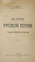 фото - предпросмотр