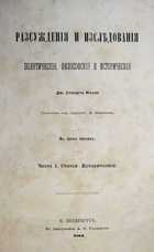 фото - предпросмотр