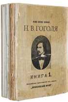 фото - предпросмотр