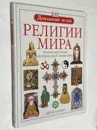 Фото - предпросмотр