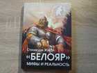 фото - предпросмотр
