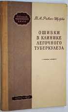фото - предпросмотр