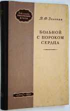 фото - предпросмотр