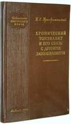 фото - предпросмотр