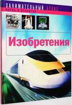 фото - предпросмотр