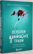 фото - предпросмотр