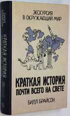 фото - предпросмотр