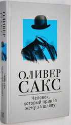 фото - предпросмотр