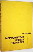 фото - предпросмотр