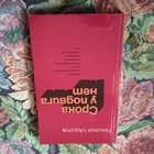 Книга - предпросмотр