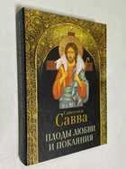 Фото - предпросмотр