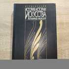 фото - предпросмотр