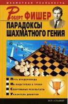Обложка - предпросмотр