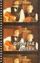 Обложка - предпросмотр