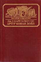 Обложка - предпросмотр