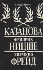 Обложка - предпросмотр