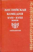 Обложка - предпросмотр