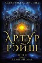 Обложка - предпросмотр