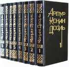 фото - предпросмотр