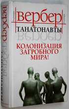 фото - предпросмотр