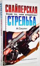 фото - предпросмотр