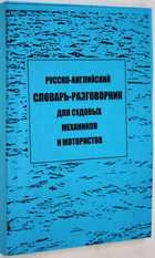 фото - предпросмотр