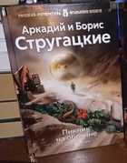 Обложка - предпросмотр