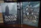 Обложка - предпросмотр