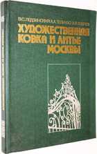 фото - предпросмотр