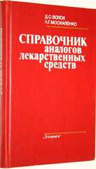 фото - предпросмотр