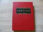 фото - предпросмотр