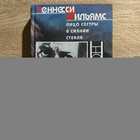 фото - предпросмотр