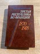 фото - предпросмотр