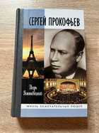фото - предпросмотр