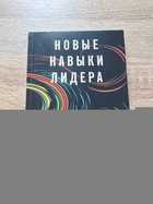 фото - предпросмотр