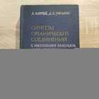 фото - предпросмотр