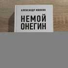фото - предпросмотр
