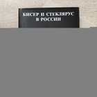 фото - предпросмотр