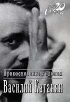 Обложка - предпросмотр